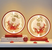 龙凤呈祥陪嫁长明灯一对高级中式风，红色适合朋友结婚送的礼物实用