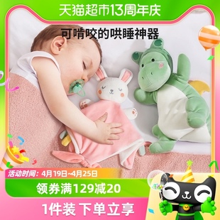 babygo安抚巾婴儿可入口睡眠，宝宝睡觉神器，安抚玩偶手偶安抚玩具