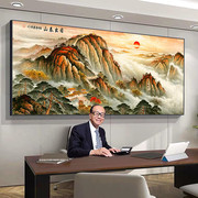 有山无水靠山图泰山日出挂画客厅背景山水风景画办公室国画装饰画