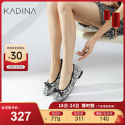 卡迪娜24年春季闪亮片黑色银色单鞋芭蕾玛丽珍女鞋KWS240112
