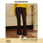 maxrieny时尚钉珠牛仔裤冬高腰显瘦复古感微喇长裤