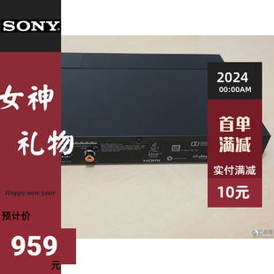 Sony/索尼 BDP-S6700 4K蓝光机3D高清家用CD播放器儿童dvd影碟机