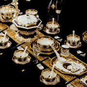 景德镇骨瓷餐具套装金边宫廷款欧式八角碗盘碟陶瓷器中式高档礼盒