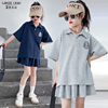 女童夏装套装2023儿童jk装中大童时髦洋气短袖裙子运动两件套