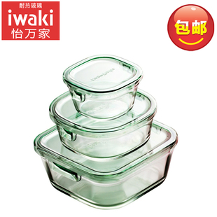 日本iwaki怡万家耐热玻璃保鲜容器保鲜盒大容量烤箱微波炉碗散装