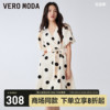 veromoda法式高级连衣裙，2023秋冬优雅气质甜美高腰，显瘦波点