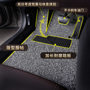 适用于丰田凯美瑞脚垫地毯式专用八8代7代七13第六代08款06丝圈12