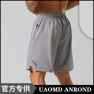 uaomdanrondua高弹美式运动短裤男跑步健身透气速干训练五分裤