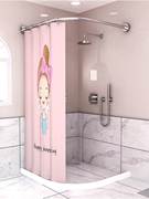 卫生间浴帘套装免打孔浴室，防霉弧形杆淋浴l型洗澡防水布隔断挂帘