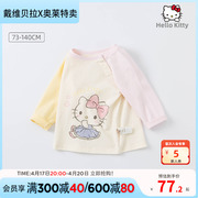 商场同款戴维贝拉HelloKitty联名女童T恤春装女宝宝纯棉上衣