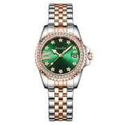 奥刻经典绿色女士装饰手表满天星镶钻防水轻奢高级感女表