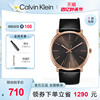 calvinklein手表ck铂时系列男表简约瑞士石英，机芯表k8q