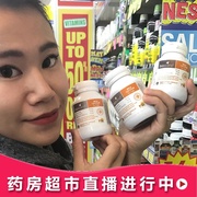 澳洲bioisland乳钙婴幼儿童，补钙片牛乳钙液体软胶囊90粒直邮