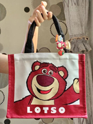 迪士尼正版草莓熊手提包，2022卡通收纳包手拎休闲帆布购物小包