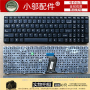 联想g500g510g505g700g710笔记本，键盘黑色框