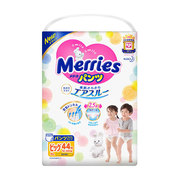 花王Merries 妙而舒XL44片(12-22kg) 拉拉裤 日本进口