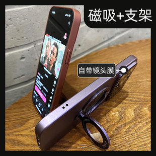 带防尘呆芒支点壳Q3磁吸适用苹果14Pro手机壳iPhone13ProMax15带隐形支架一体12por防摔pm保护套ip高级11