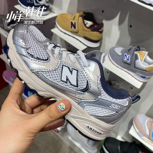 newbalancekids男女童，大童复古跑步鞋，老爹运动鞋530cbka