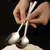调羹汤勺个人铁勺子家用网红勺子不锈钢，餐勺韩式勺子长柄西瓜勺