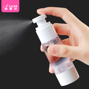 分装小空瓶真空喷雾瓶旅行分装瓶套装按压式脸部补水细雾喷壶便携