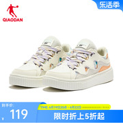 中国乔丹板鞋女2024夏季低帮鞋子轻便网面透气休闲运动鞋女鞋