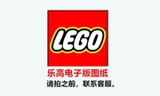 LEGO乐高电子版拼砌图纸创意系列创意桶10698