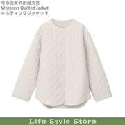 无印日式良品女式可水洗绗缝夹克衫夹棉保暖衣服短款外套秋冬