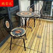 欧式铁艺休闲阳台桌椅，庭院户外室外花园凉亭，网红小桌椅三件套组合