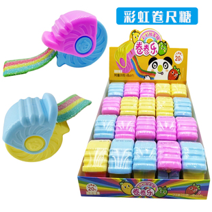 儿童新奇创意彩虹卷尺糖果，玩具一卷的酸甜果汁长条软糖好玩的零食