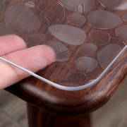 鹅卵石透明pvc无味软玻璃茶几桌布防水防油免洗防烫餐桌垫桌面垫