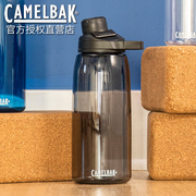 驼峰水杯美国Camelbak大容量户外运动水壶塑料便携防摔tritan材质