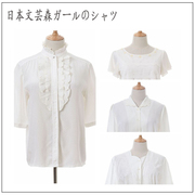 Vintage古着孤品日本制森女修身复古短袖白色系衬衫 镂空绣花木耳