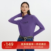 雪歌莱赛尔紫色长袖T恤女2023秋冬内搭羊毛上衣XI401007A103