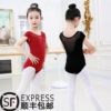 儿童舞蹈服装中国舞服女童练功服考级服少儿芭蕾舞体操服秋季长袖