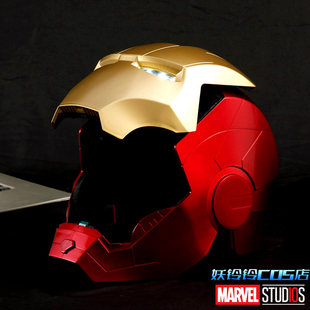 1 1成人钢铁侠头盔手套可穿戴可发光模型手办cosplay道具玩具礼物