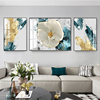富贵牡丹花客厅装饰画植物花卉沙发，背景墙挂画p高级感三联晶瓷壁