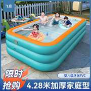 充气游泳池家用宝宝婴，儿童大型加厚折叠户外小孩，大人水池别墅恒温