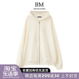 BM Fashion开衫欧美风外套宽松连帽上衣bm卫衣女欧阳娜娜同款