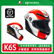 AGVK6S摩托车全盔赛车机车轻量跑盔四季通用防雾头盔骑行装备