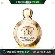 自营|versace范思哲女士香水，100ml爱纳斯爱神edp浓香萦绕