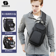 单肩包男士休闲胸包男大容量，斜挎包商务多功能12英寸ipad，小背包潮