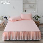 纯色床裙单件水洗棉床笠保护套床罩床盖尺寸床围防滑裙