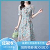 连衣裙2023夏显瘦长裙花色蓝色短袖套头印花通勤韩版常规中腰