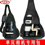 宝罗专业750D200R50适用于佳能索尼单肩双肩摄影背包单反相机包m50男女佳能轻型小尼康微单数码R5收纳男女