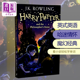 哈利波特1 哈利波特与魔法石英文版 Harry Potter and the Philosopher's Stone 成人英语小说书畅销电影原著 哈利波特英语原版