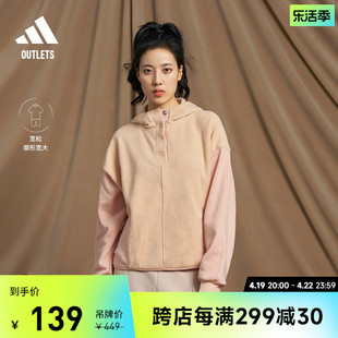 加绒加厚宽松连帽套头卫衣女装adidas阿迪达斯outlets轻运动