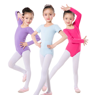 儿童舞蹈服练功服女童，长袖中国舞服少儿连体服幼儿，形体短袖春夏季