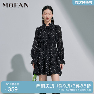 mofan摩凡木耳边雪纺，茶歇裙2024春黑色，圆点高级感显瘦连衣裙
