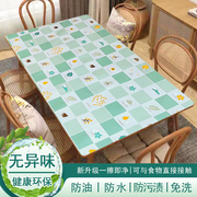 桌布免洗防水防油防烫田园餐桌布，茶几垫塑料，长方形台布厨房橱柜围