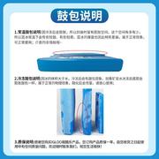 IGLOO蓝冰冰盒冰砖反复使用冰板母乳冰袋背储奶冰晶盒空调扇制冷
